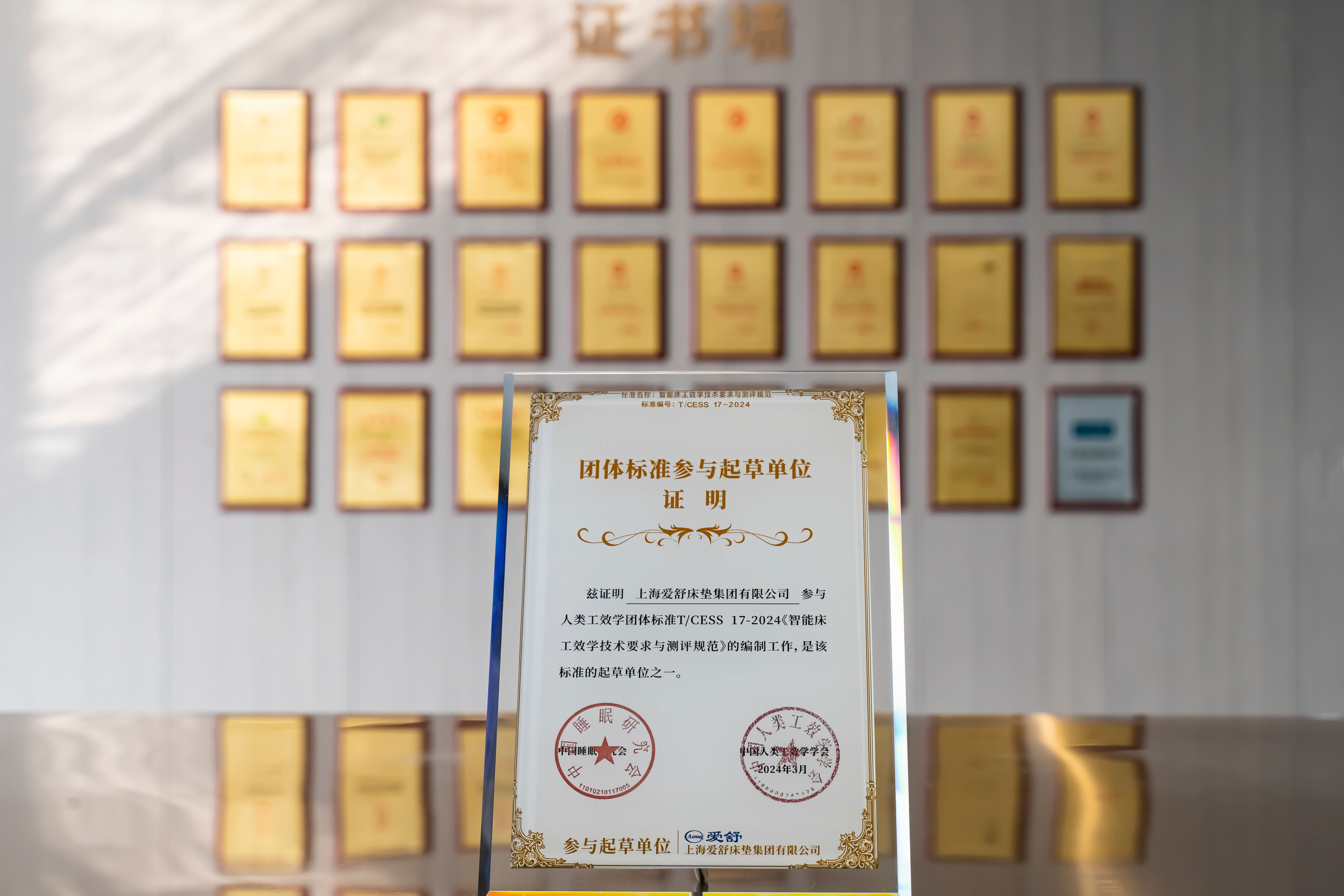 DSC00002_看图王.jpg