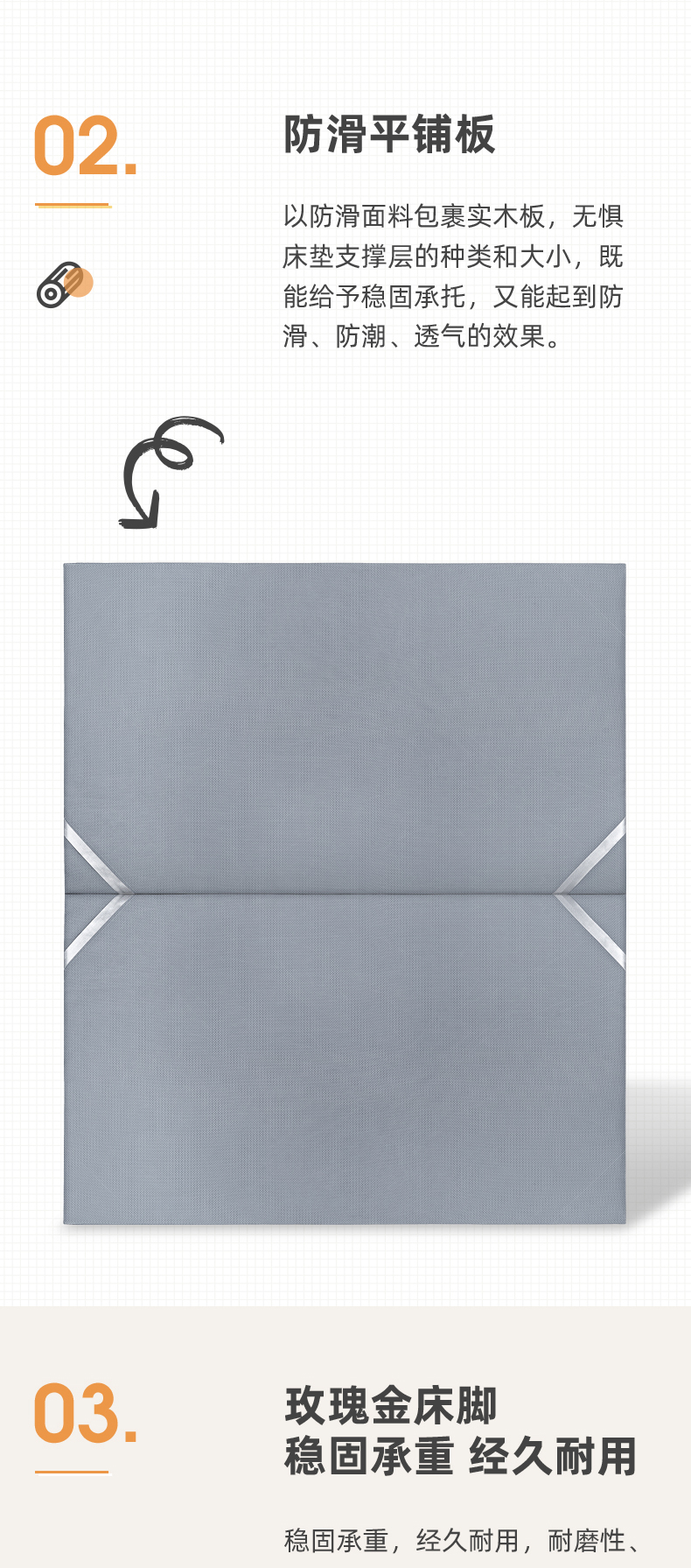 AS208-爱舒床垫 - 来自上海的精致睡眠