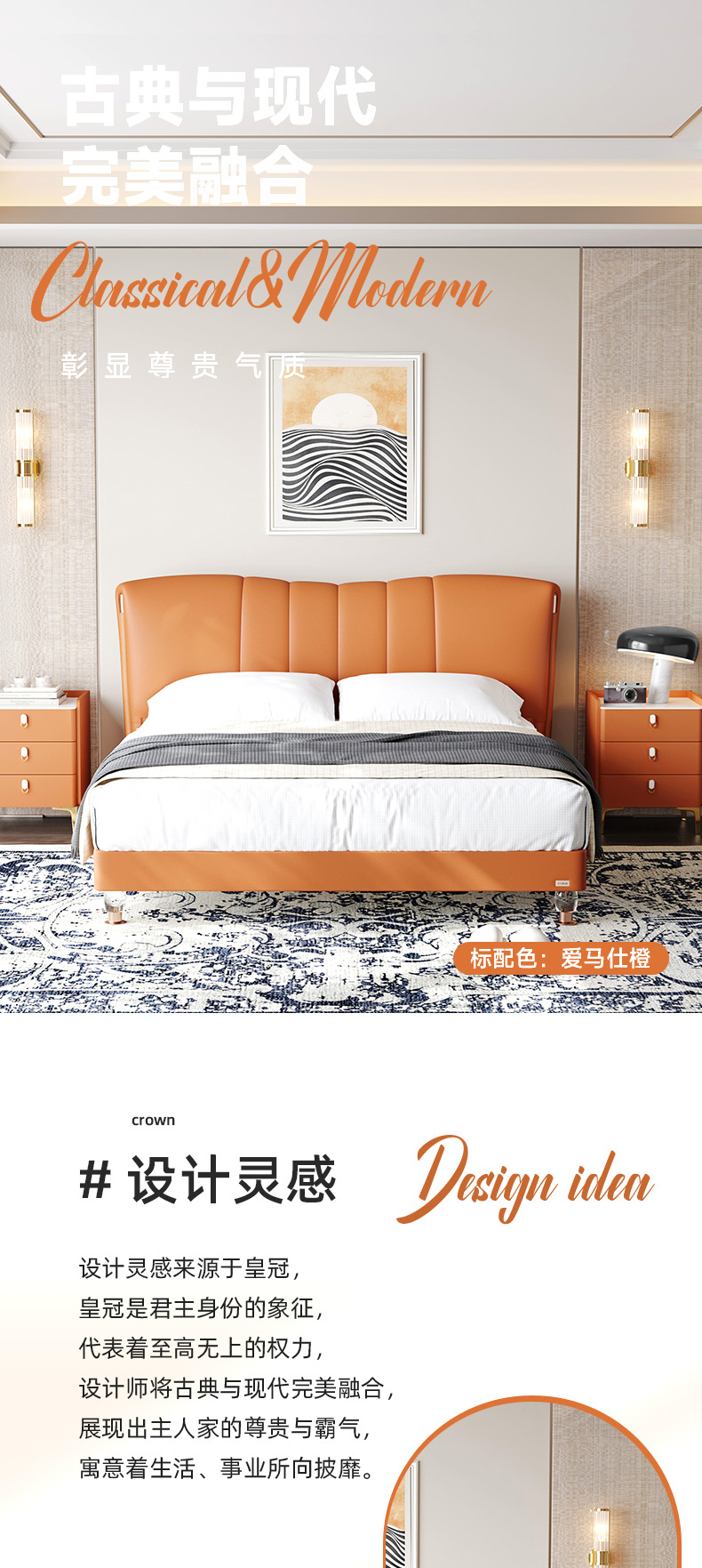 AS210-爱舒床垫 - 来自上海的精致睡眠