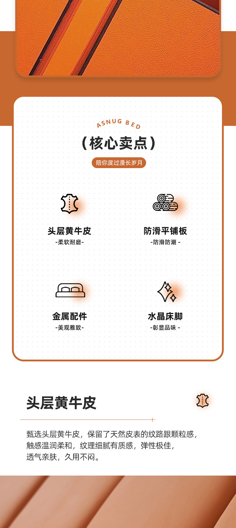 AS210-爱舒床垫 - 来自上海的精致睡眠