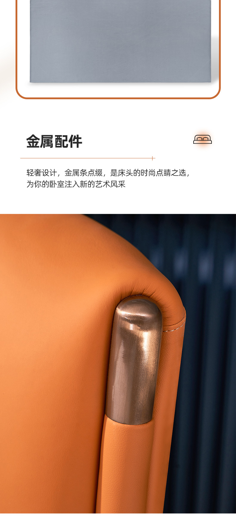 AS210-爱舒床垫 - 来自上海的精致睡眠