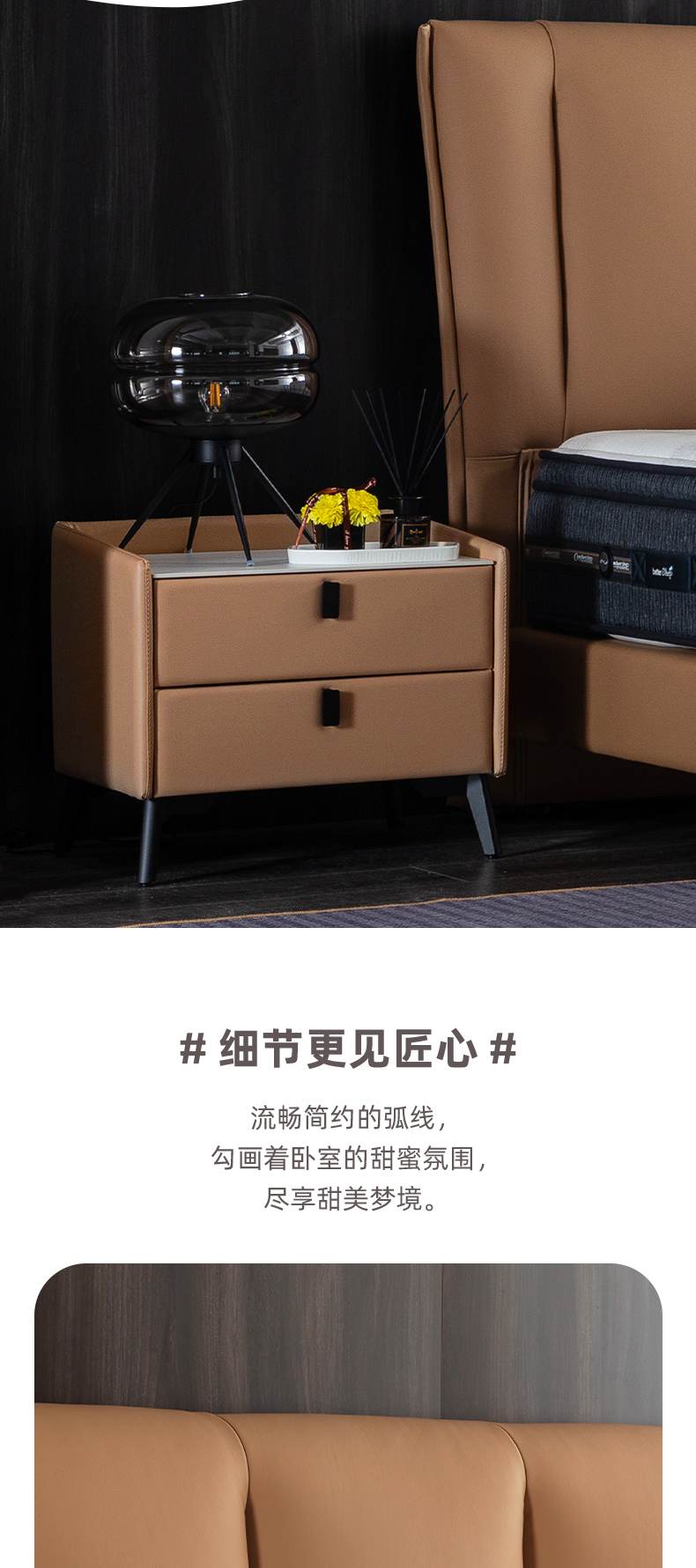 AS301-爱舒床垫 - 来自上海的精致睡眠