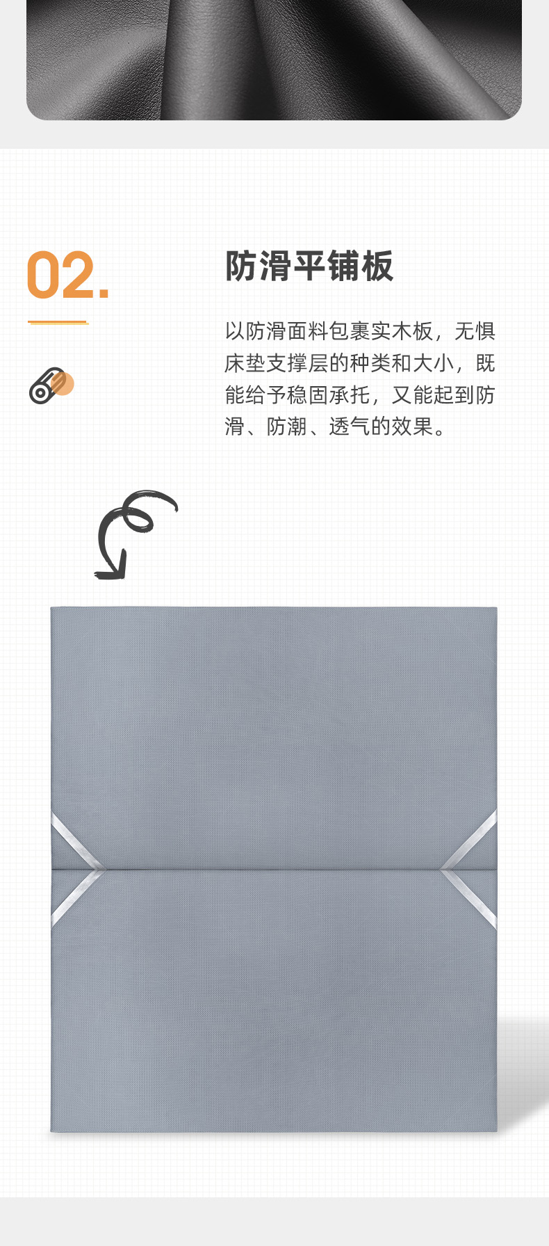 AS305-爱舒床垫 - 来自上海的精致睡眠