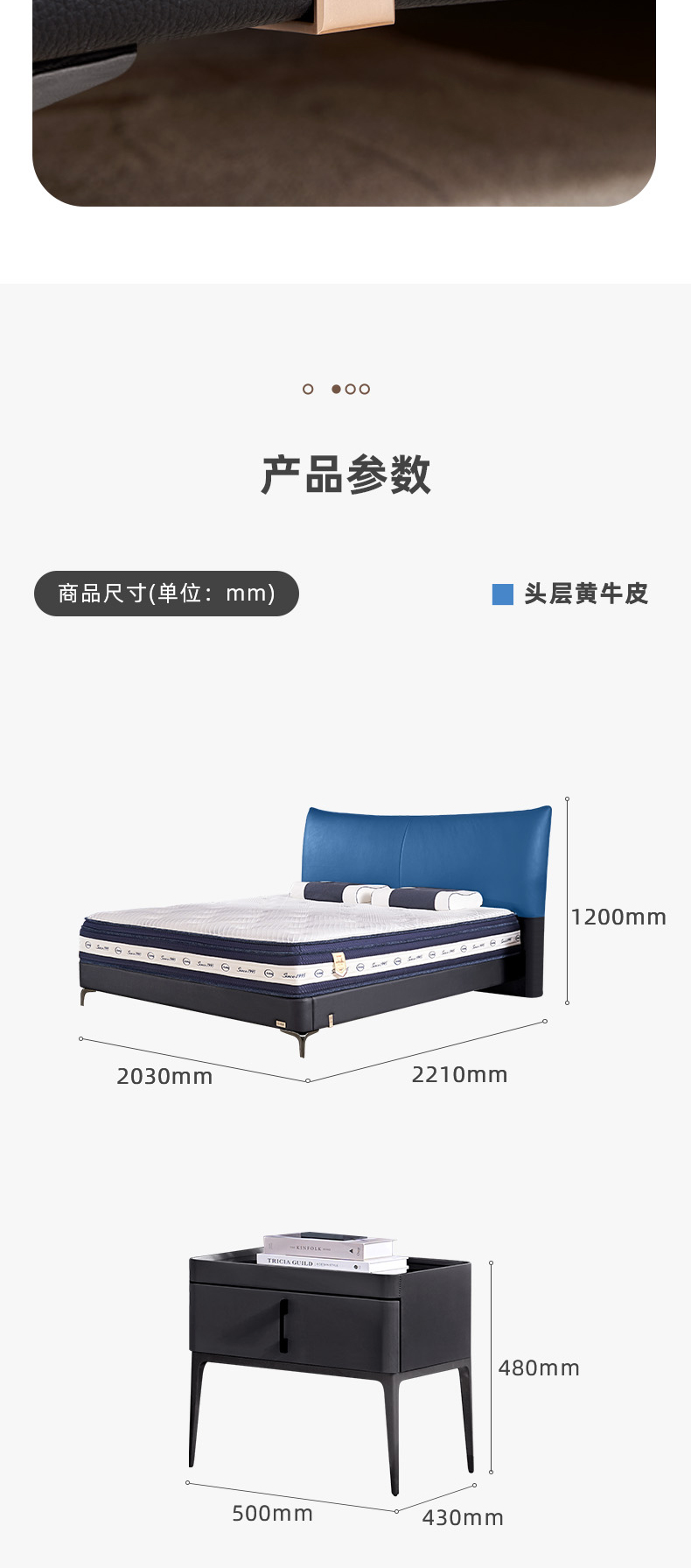 AS305-爱舒床垫 - 来自上海的精致睡眠