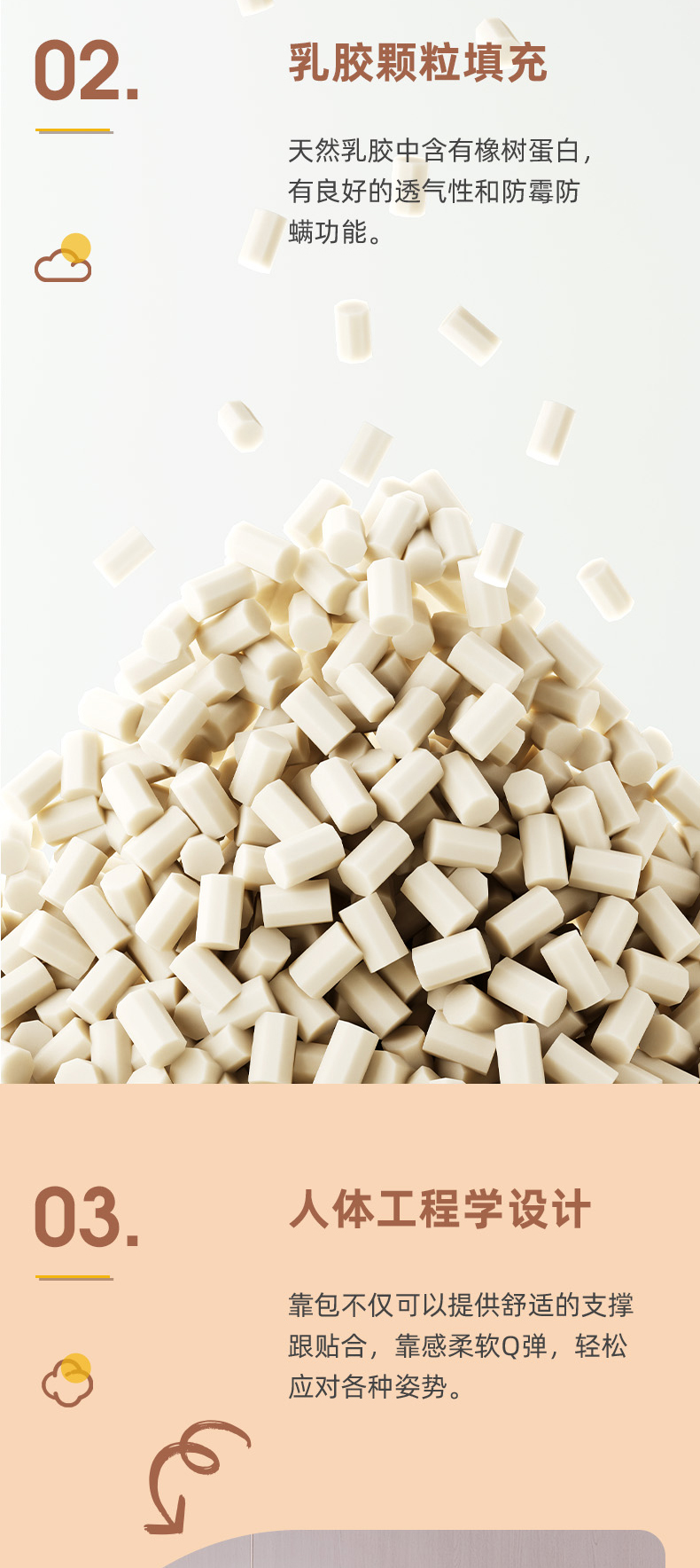 AS310-爱舒床垫 - 来自上海的精致睡眠