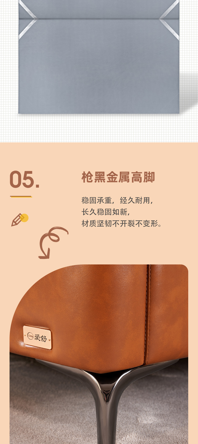 AS310-爱舒床垫 - 来自上海的精致睡眠