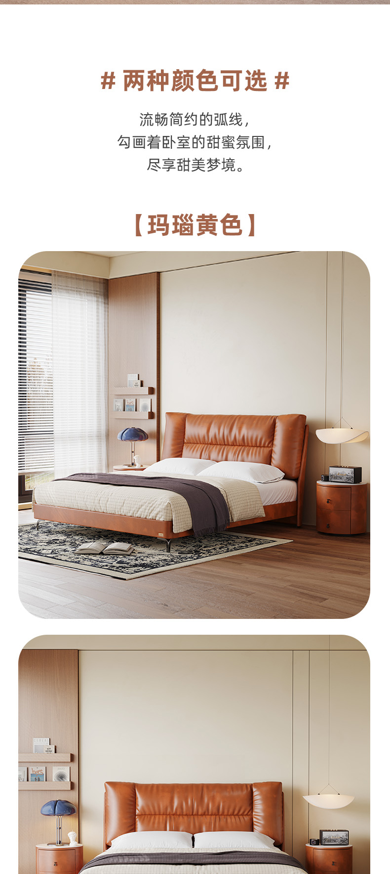 AS310-爱舒床垫 - 来自上海的精致睡眠