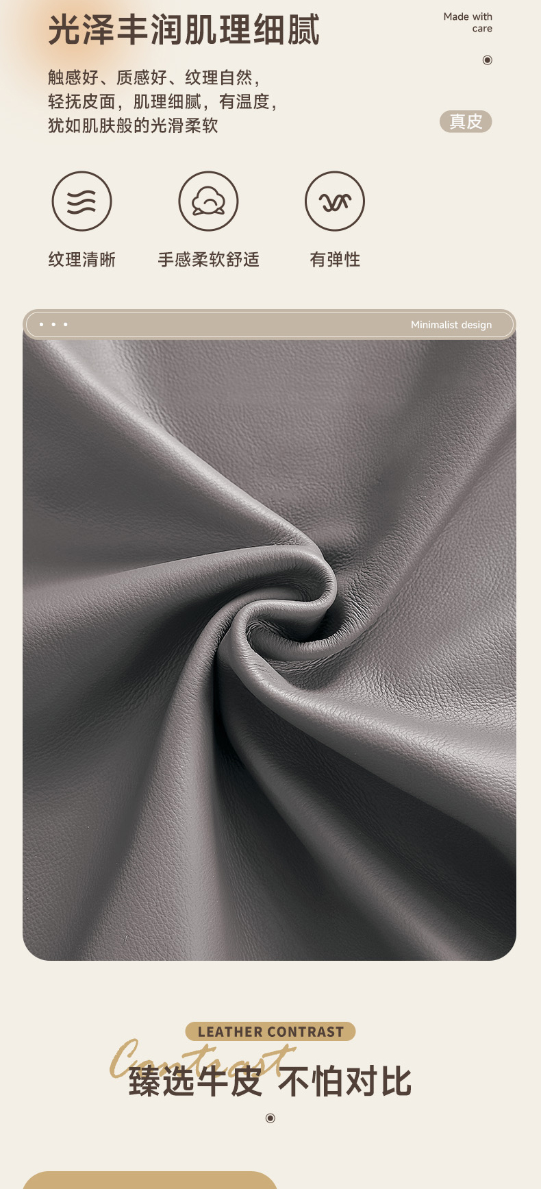 AS313-爱舒床垫 - 来自上海的精致睡眠