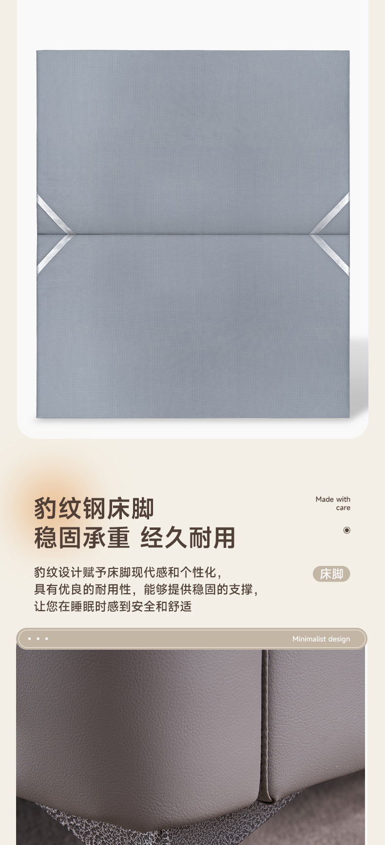 AS313-爱舒床垫 - 来自上海的精致睡眠