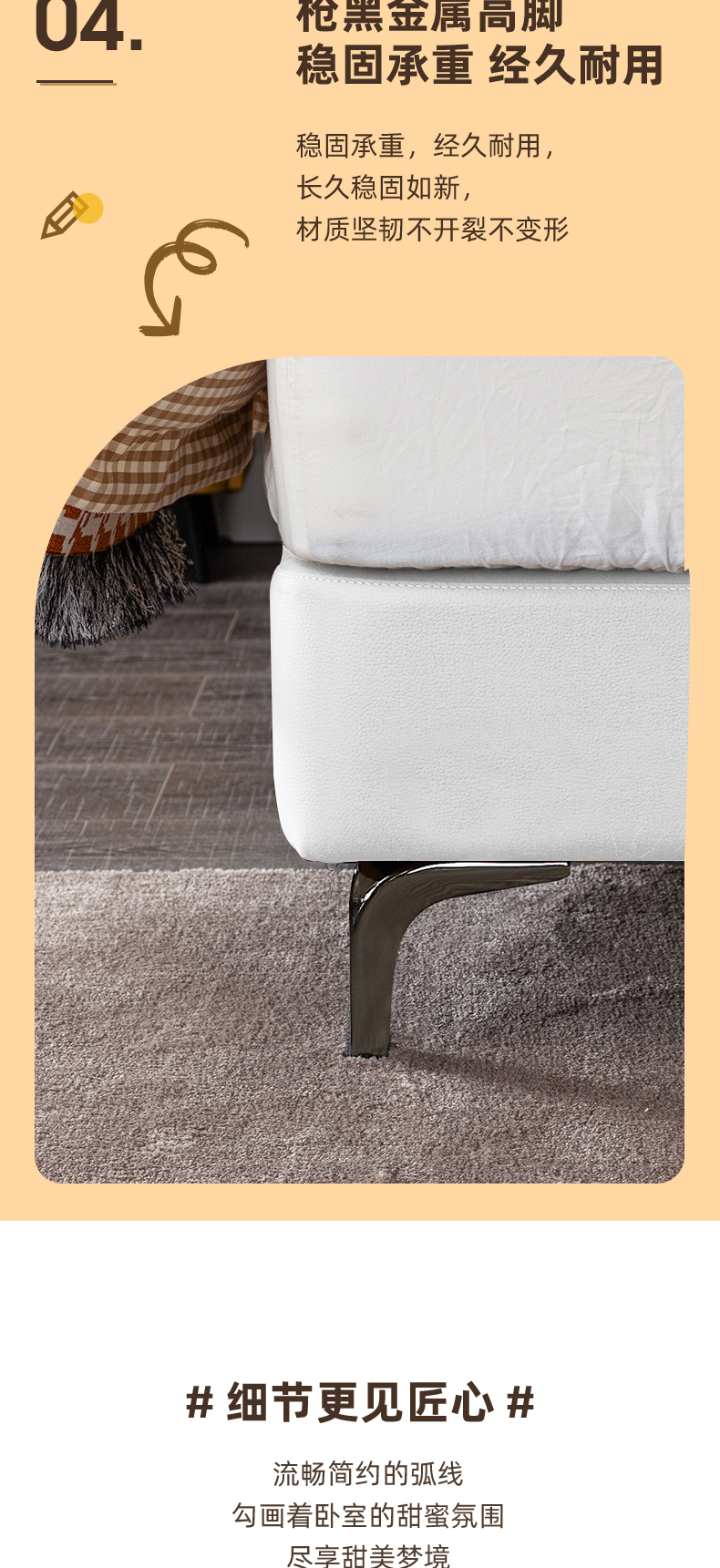 AS500-爱舒床垫 - 来自上海的精致睡眠