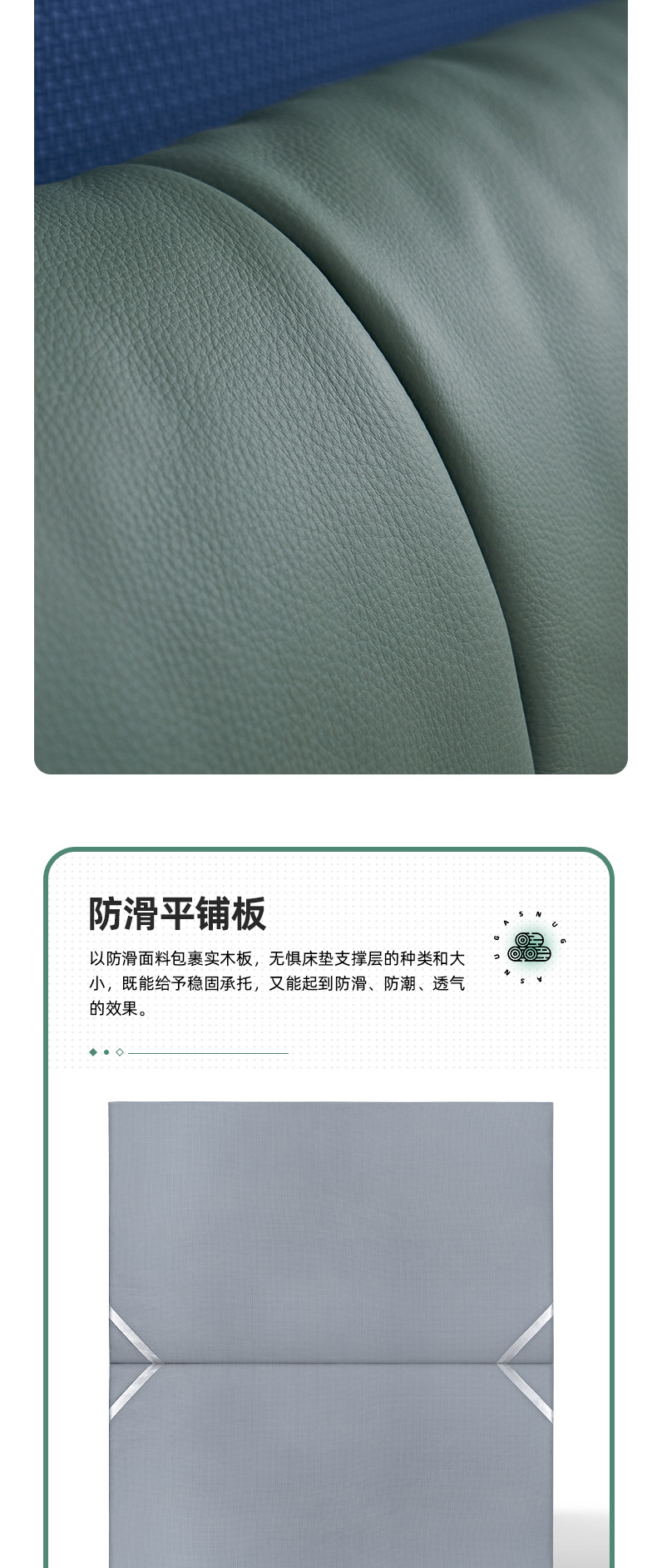 AS509-爱舒床垫 - 来自上海的精致睡眠