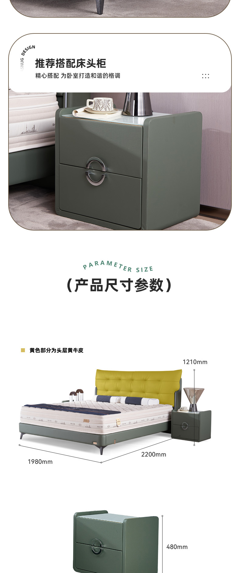 AS509-爱舒床垫 - 来自上海的精致睡眠