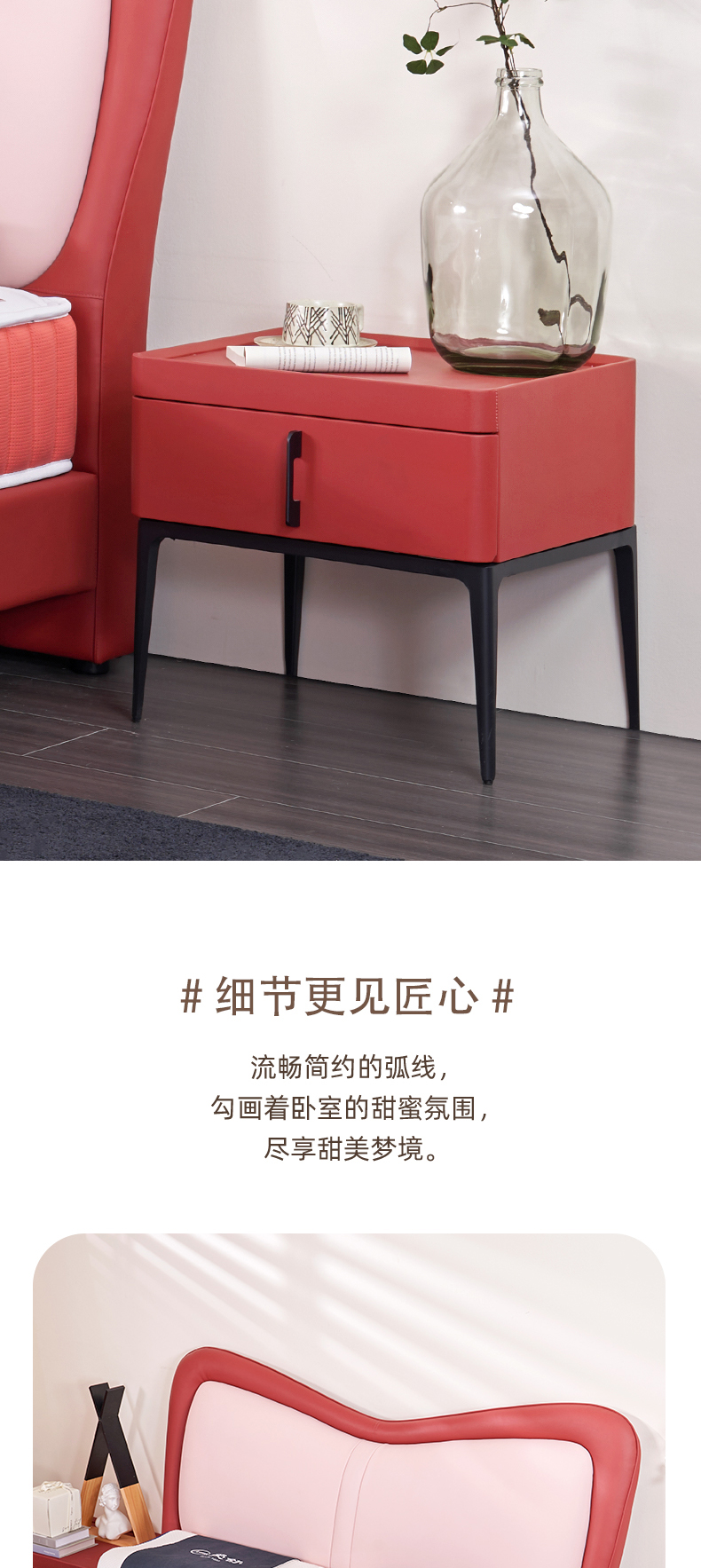 AS802-爱舒床垫 - 来自上海的精致睡眠