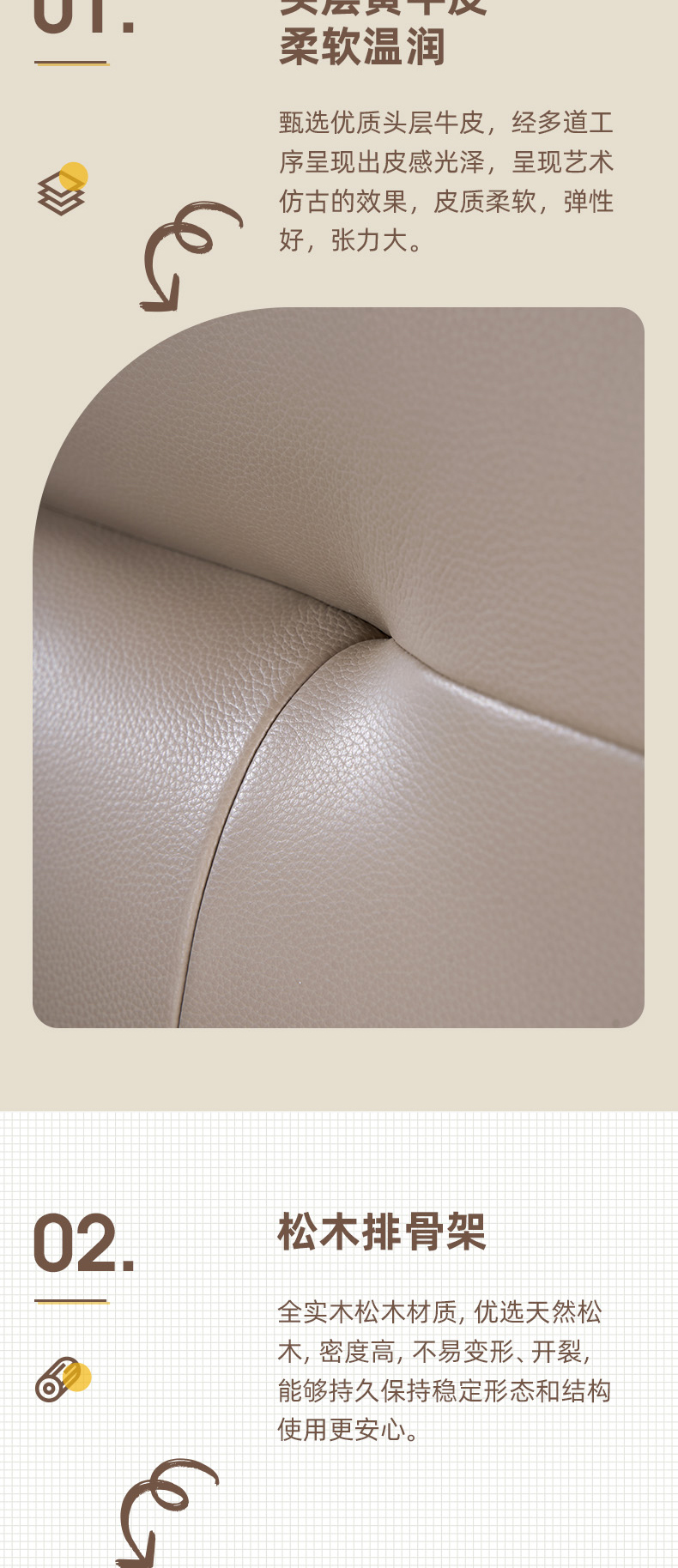 AS1650-爱舒床垫 - 来自上海的精致睡眠