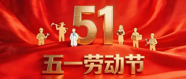 平凡耕耘，自有光芒｜爱舒与每一位奋斗者同行