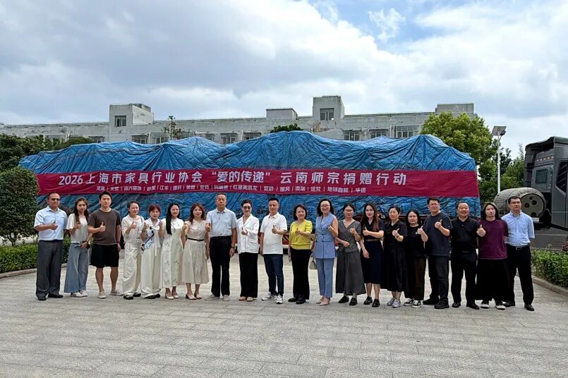 沪滇同心，为爱奔赴｜100张上海爱舒床垫，温暖山区学子逐梦路，守护孩子们安睡时光！-爱舒床垫 - 来自上海的精致睡眠
