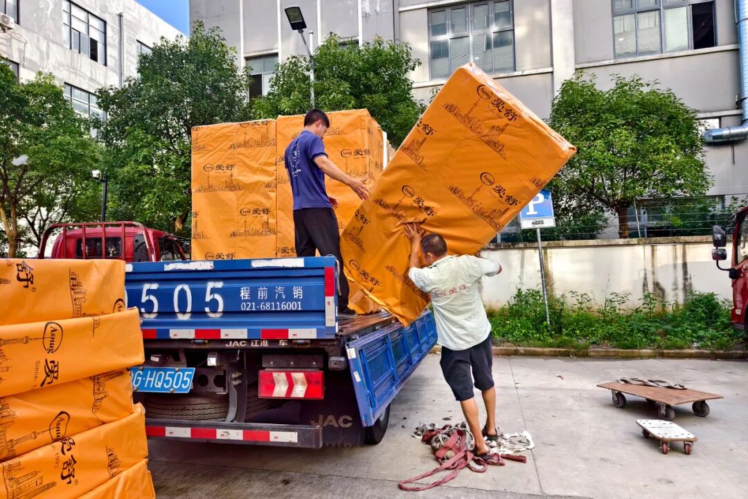 沪滇同心，为爱奔赴｜100张上海爱舒床垫，温暖山区学子逐梦路，守护孩子们安睡时光！-爱舒床垫 - 来自上海的精致睡眠