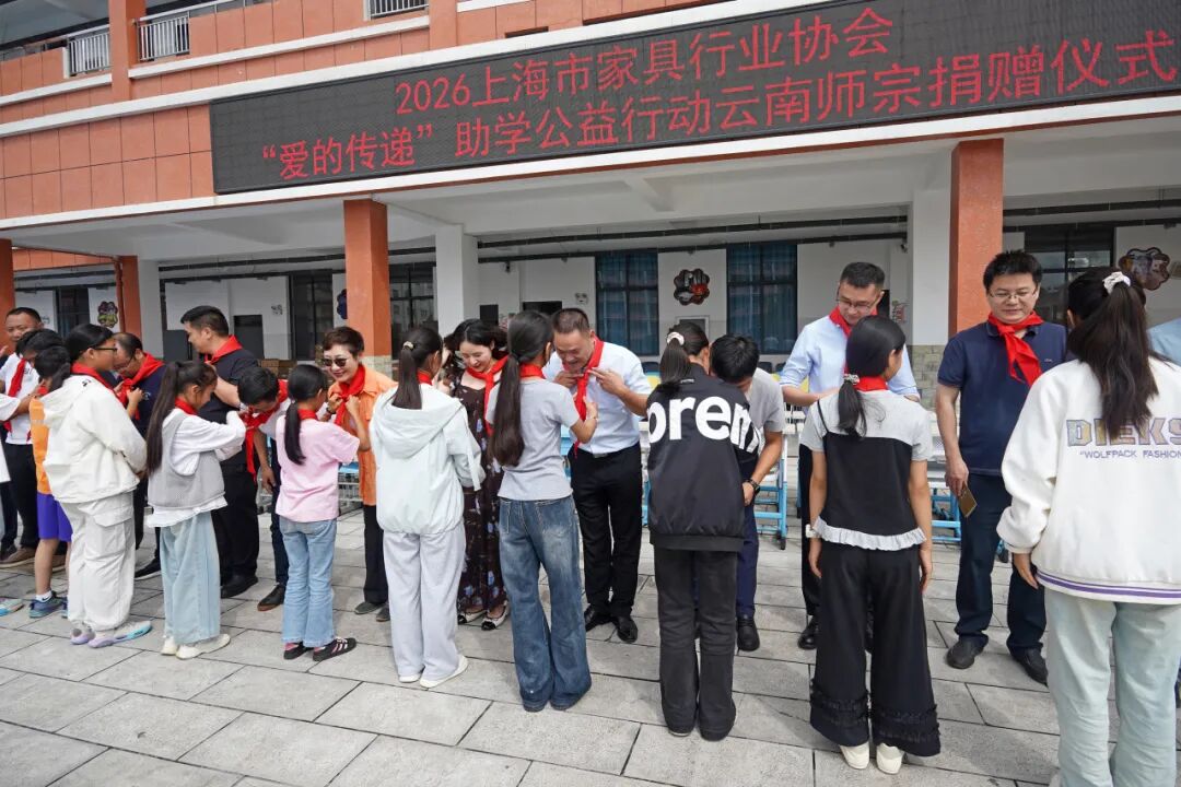 沪滇同心，为爱奔赴｜100张上海爱舒床垫，温暖山区学子逐梦路，守护孩子们安睡时光！-爱舒床垫 - 来自上海的精致睡眠