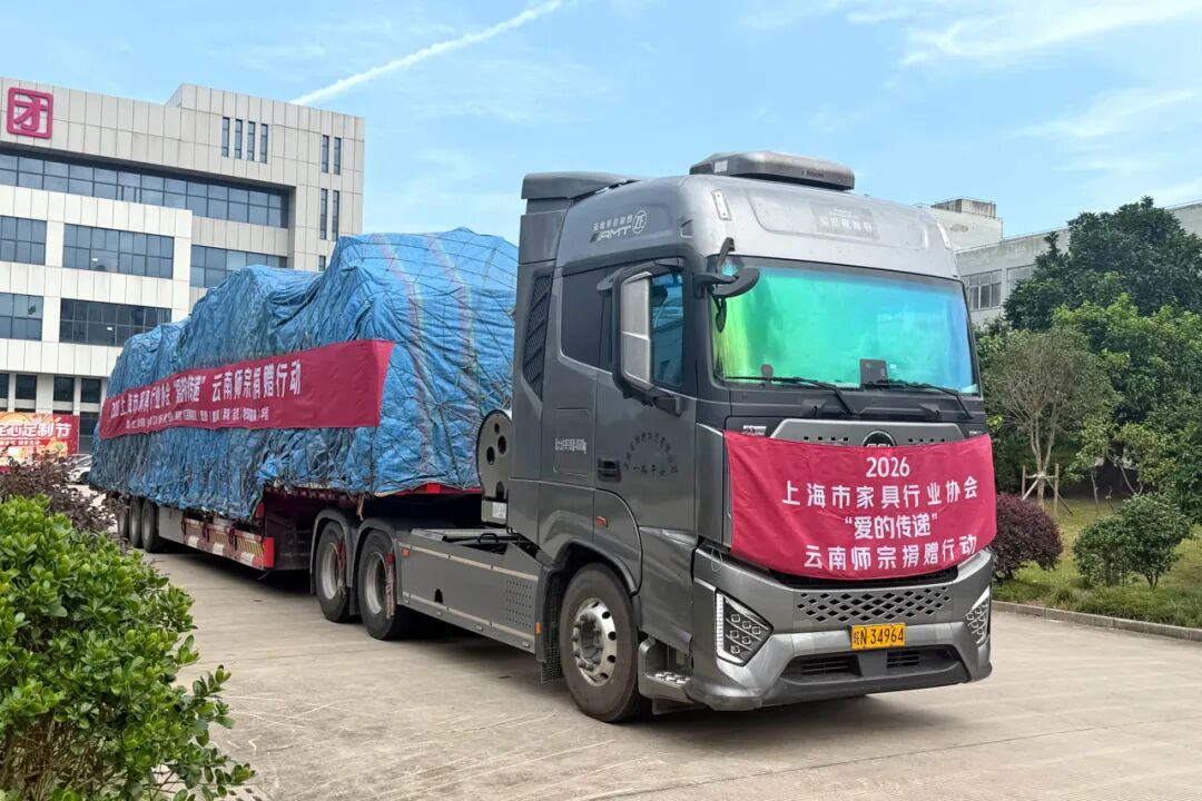 沪滇同心，为爱奔赴｜100张上海爱舒床垫，温暖山区学子逐梦路，守护孩子们安睡时光！-爱舒床垫 - 来自上海的精致睡眠