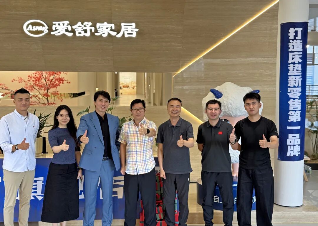 深度交流・携手共进｜红星美凯龙团队莅临上海爱舒床垫总部参观交流，共探行业新机遇！-爱舒床垫 - 来自上海的精致睡眠
