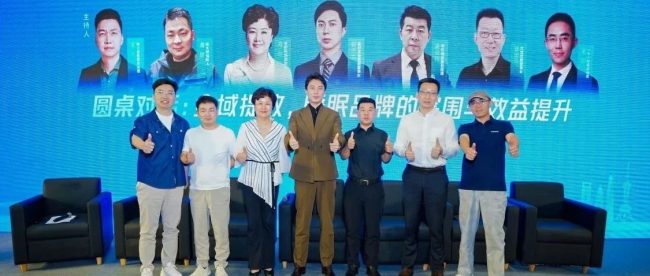 爱舒亮相第 58 届中国家博会（上海）